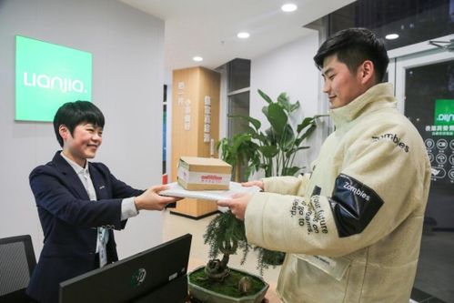 五星門店，安心之選 文化經紀人的服務讓買房更省心